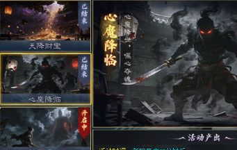 传奇私服新开网站 传奇私服新开网站